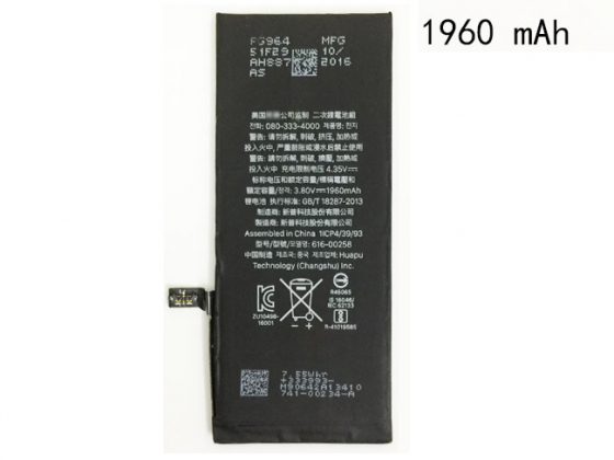 适用苹果7原装iphone7正品电池7电板 i7手机 原装电池德赛 新普 华普 欣旺达