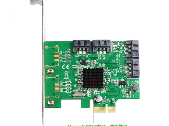 sata3 扩展卡PCIE转4口SATA 6G 扩展卡PCI-E转 SATA3.0