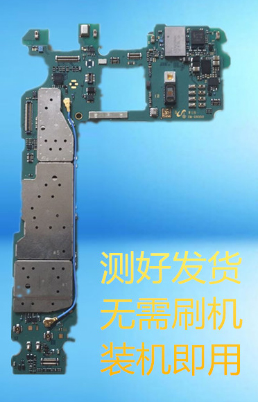 三星S7 G9300 G9308 G930V P s7edge G9350 G9350A T V P S K L主板  原装手机主板
