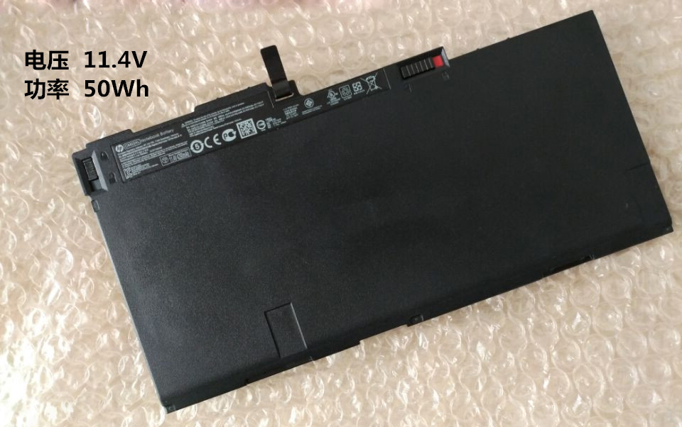 全新原装惠普HP EliteBook 845 G2  840 G1 SERIES ZBOOK 14 SERIES 845 850 740 745 G1 G2 CM03XL 笔记本电池