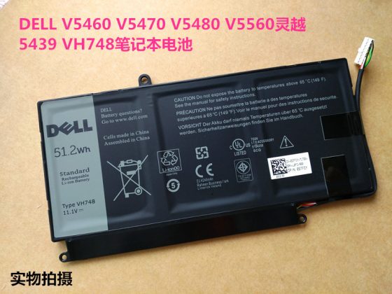 原装戴尔VOSTRO 5460 V5480 V5560 V5470 14-5439笔记本电池VH748